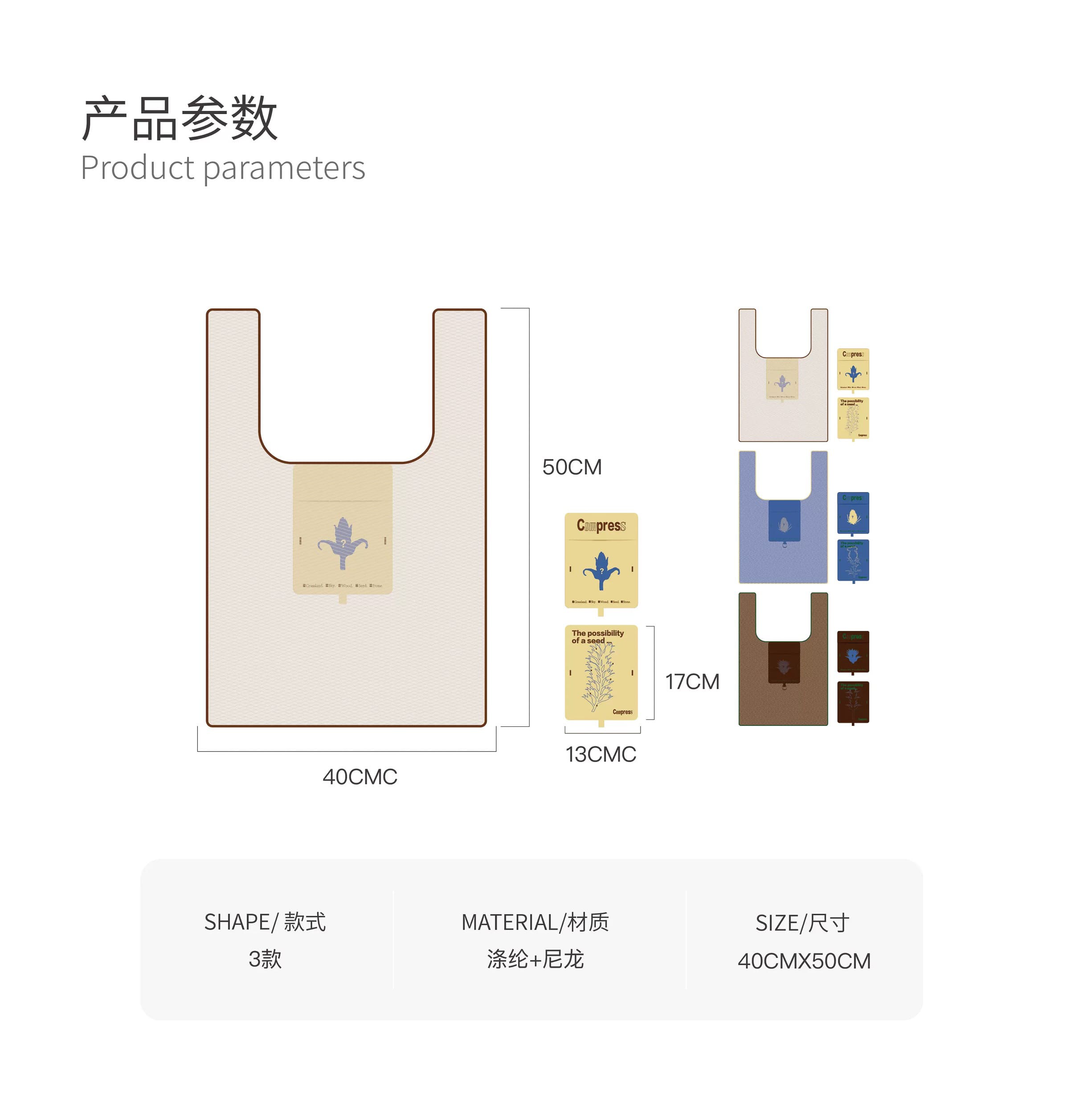 Mesh Polyester Shopping Tote – Large Capacity Net Bag